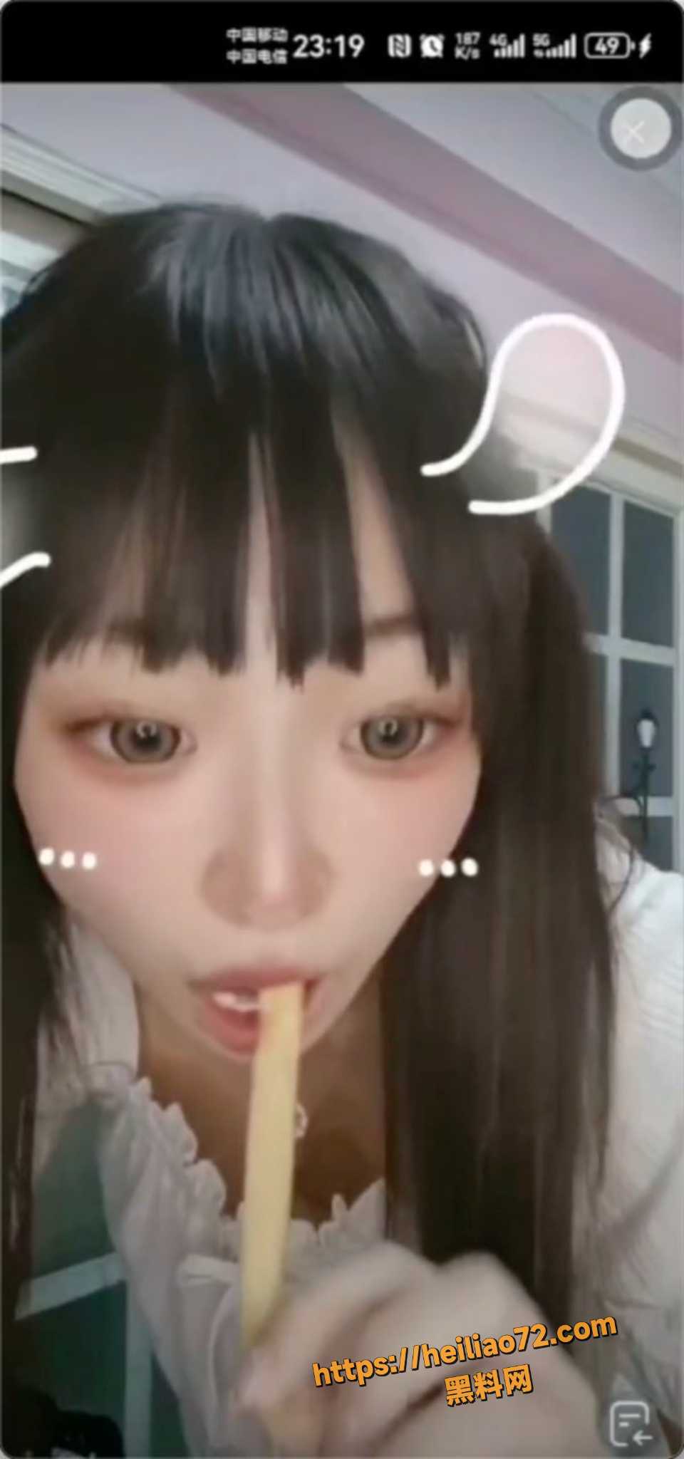 直播间露点福利视频泄露4