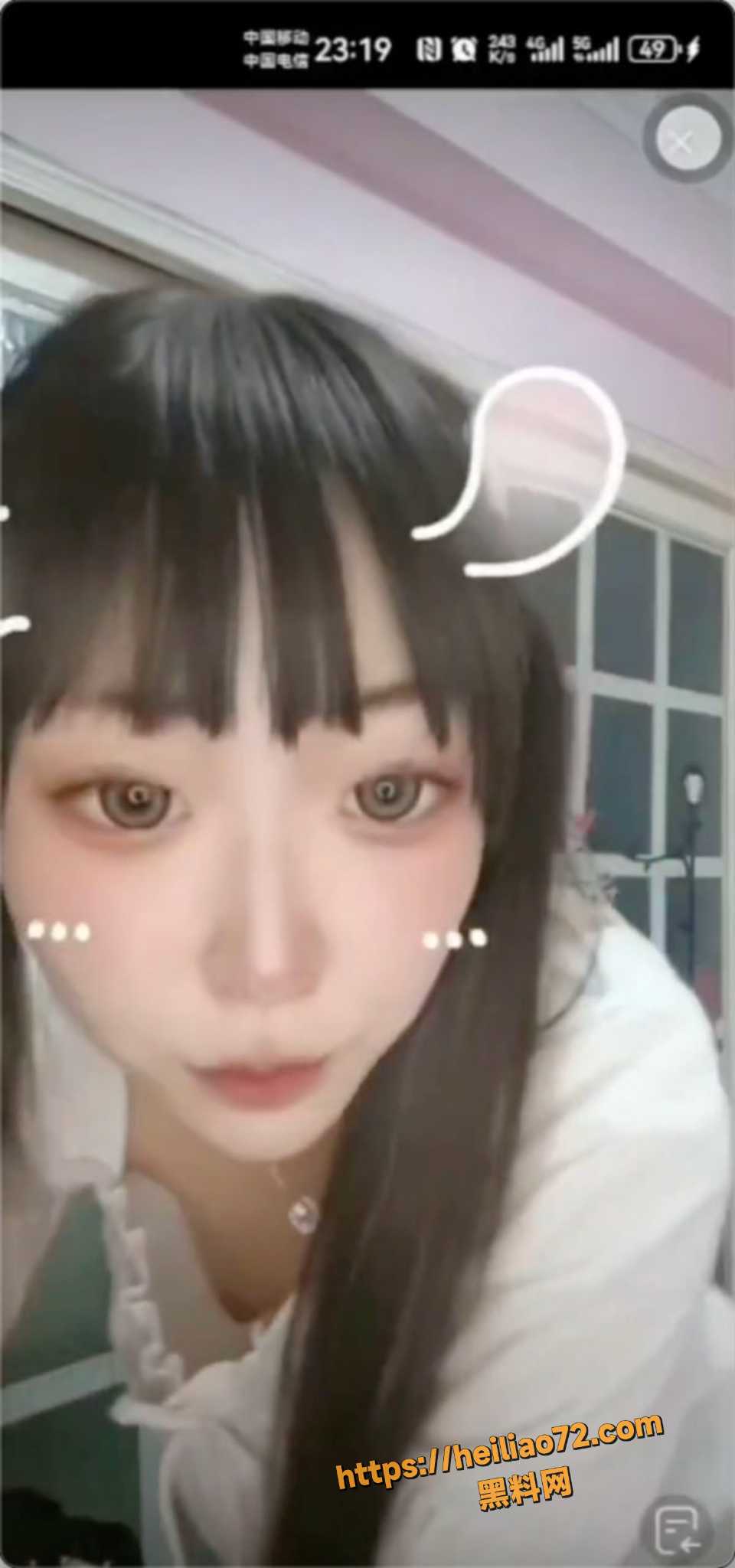 网红女主播擦边球直播6