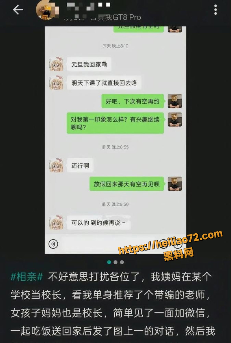 长沙市