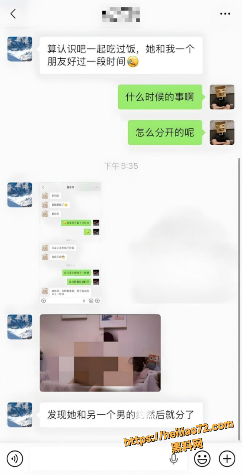 天心区