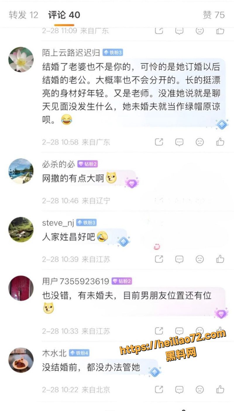 昌瑾昀1