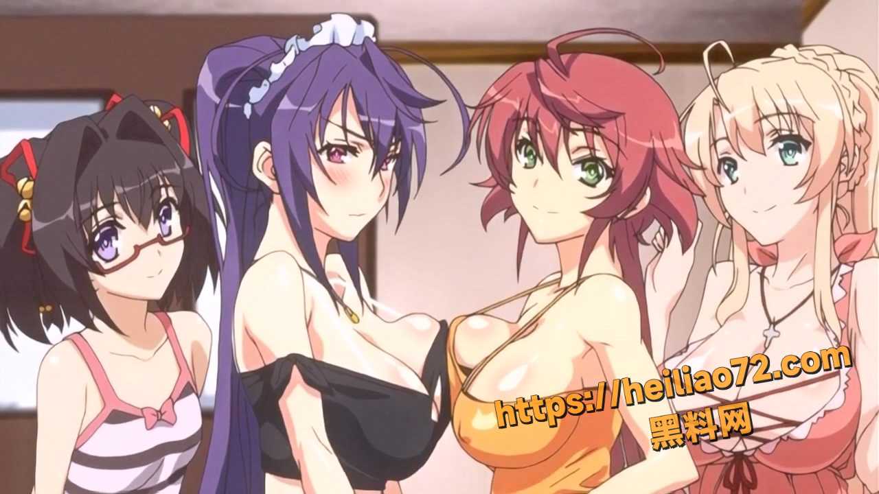 动漫色情