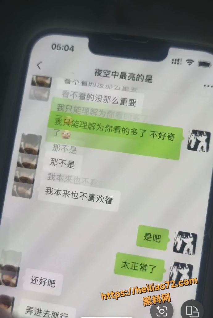 广电常州分公司站长