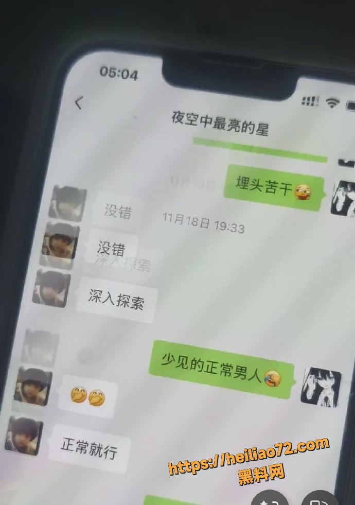 江苏