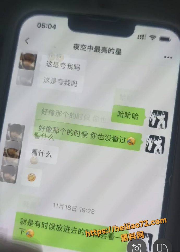 程剑宇