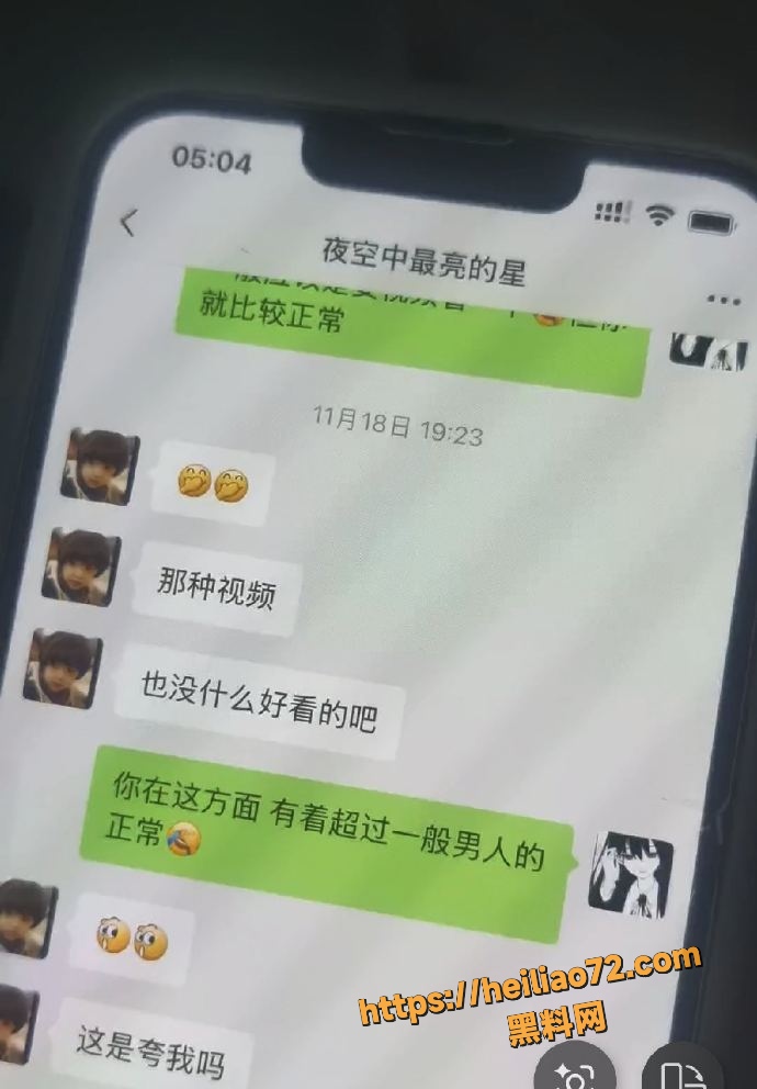 娇妻