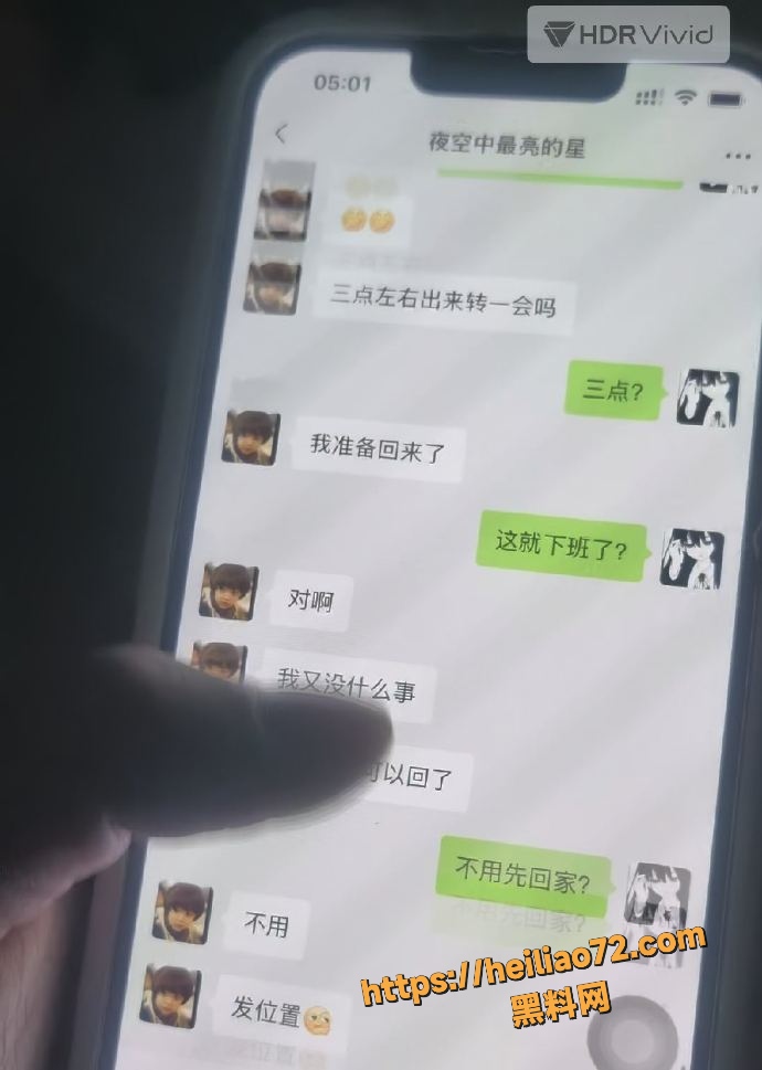 新婚娇妻出轨3