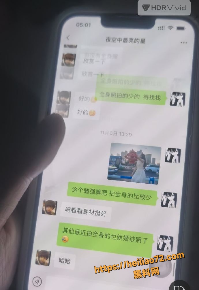 新婚娇妻出轨4