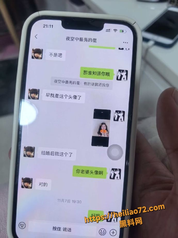 广电常州分公司站长程剑宇
