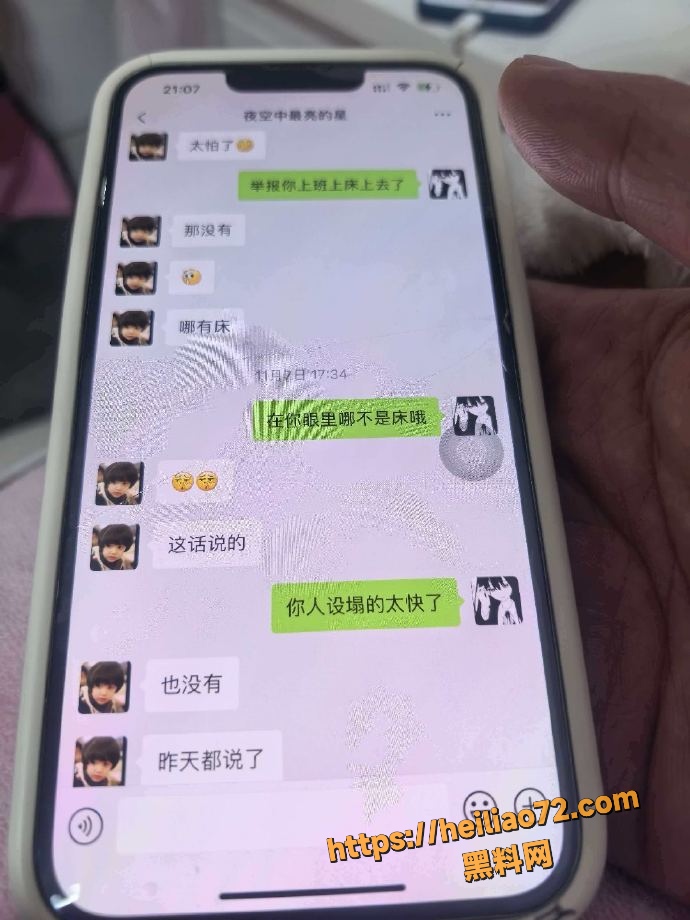 广电常州分公司站长程剑宇1
