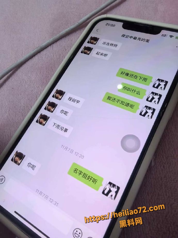 广电常州分公司站长程剑宇2