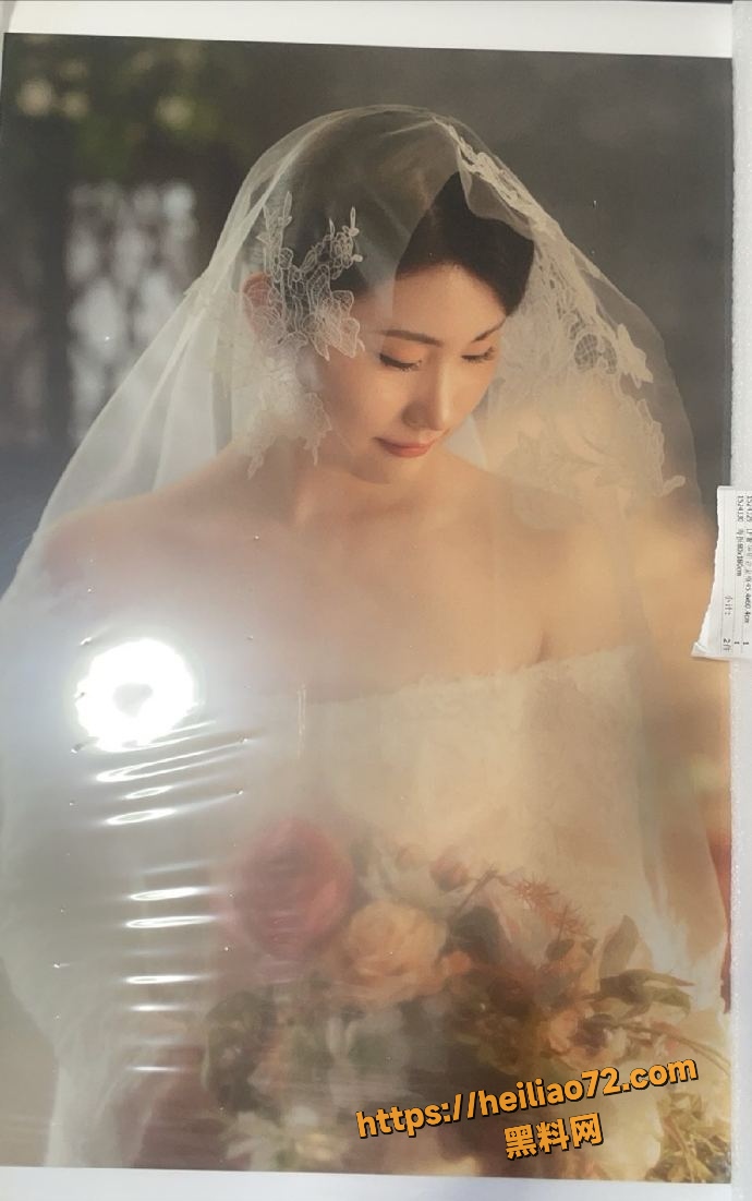 新婚娇妻3