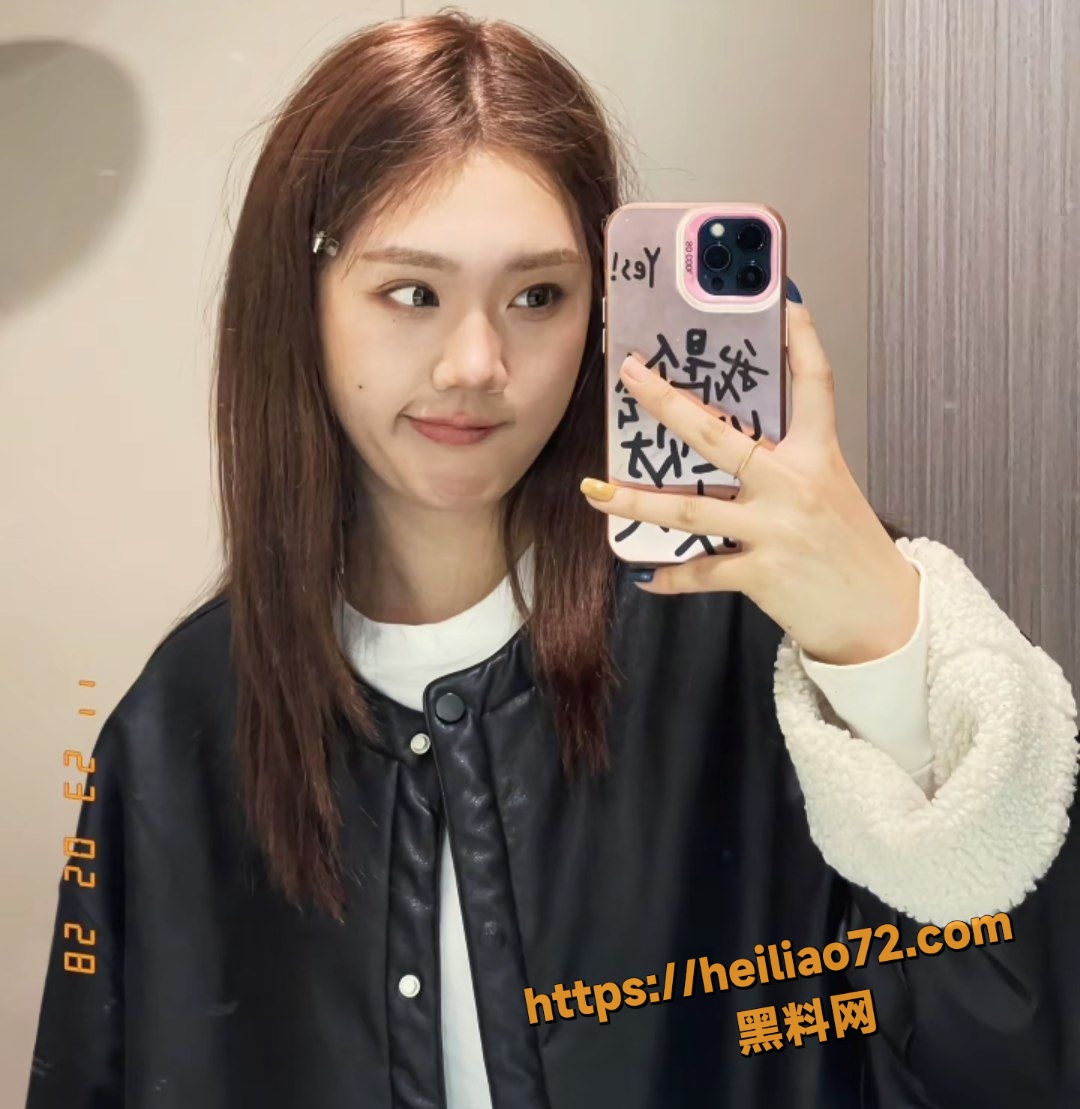姜珈妮