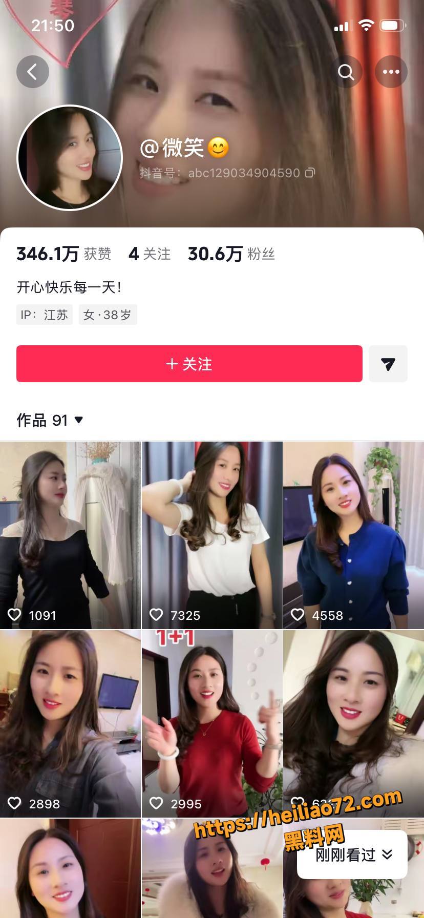 好运连连母子乱伦性爱视频2