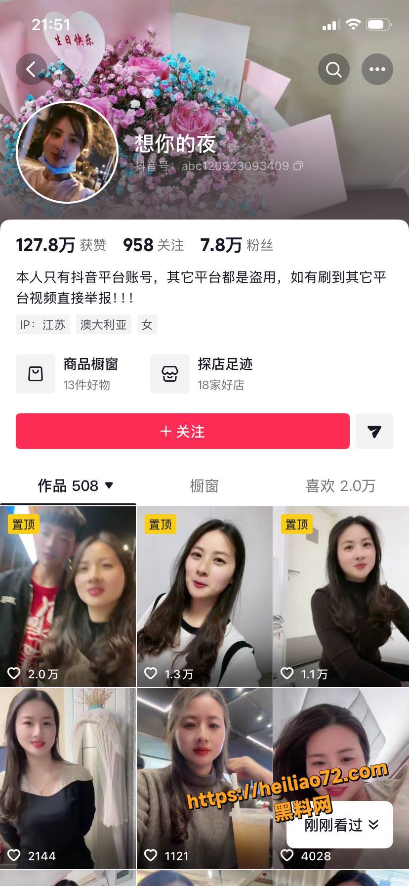好运连连母子乱伦性爱视频4