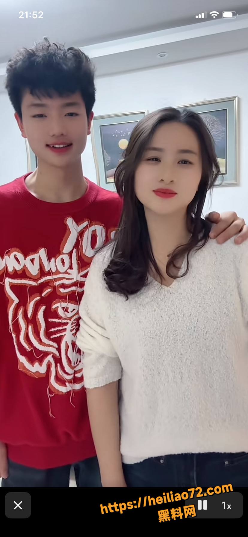 小红书乱伦母子好运连连31