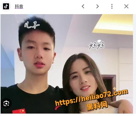 小红书乱伦母子好运连连32