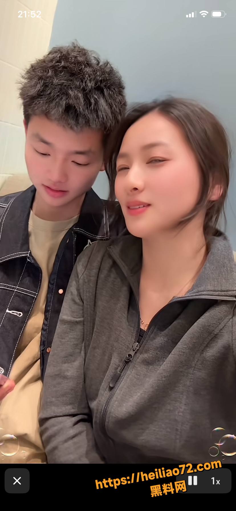 小红书乱伦母子好运连连34