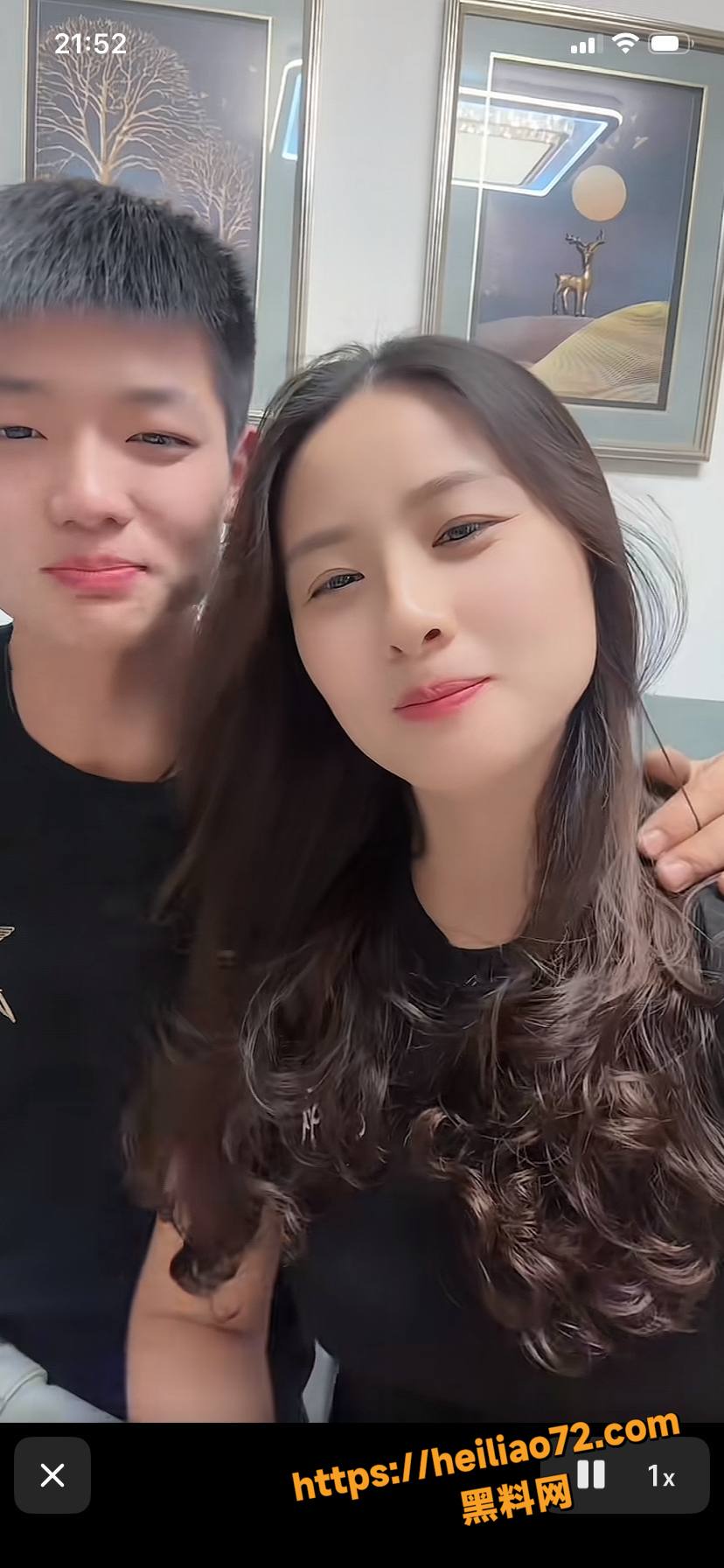 小红书乱伦母子好运连连38