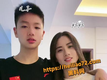 小红书乱伦母子好运连连40