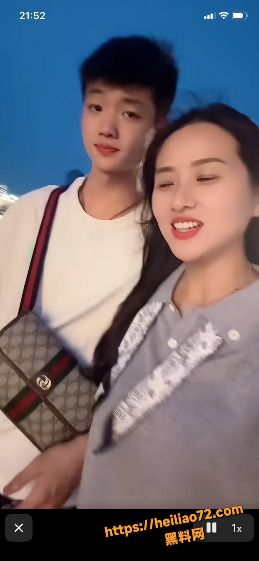小红书乱伦母子好运连连39