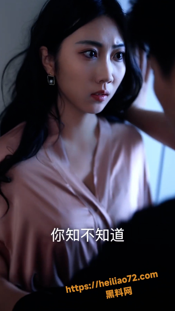 擦边短剧合集3