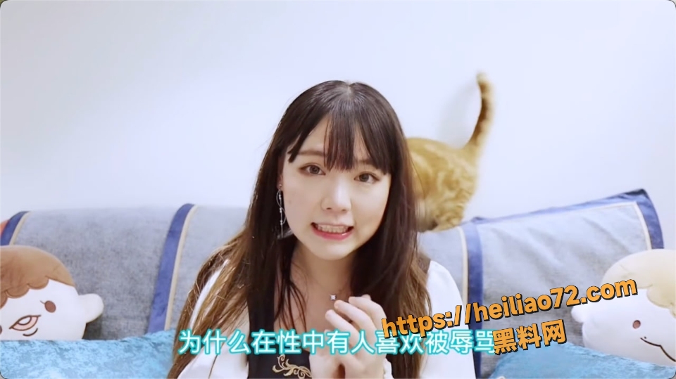 黑料课堂性爱羞辱调教受虐心理3