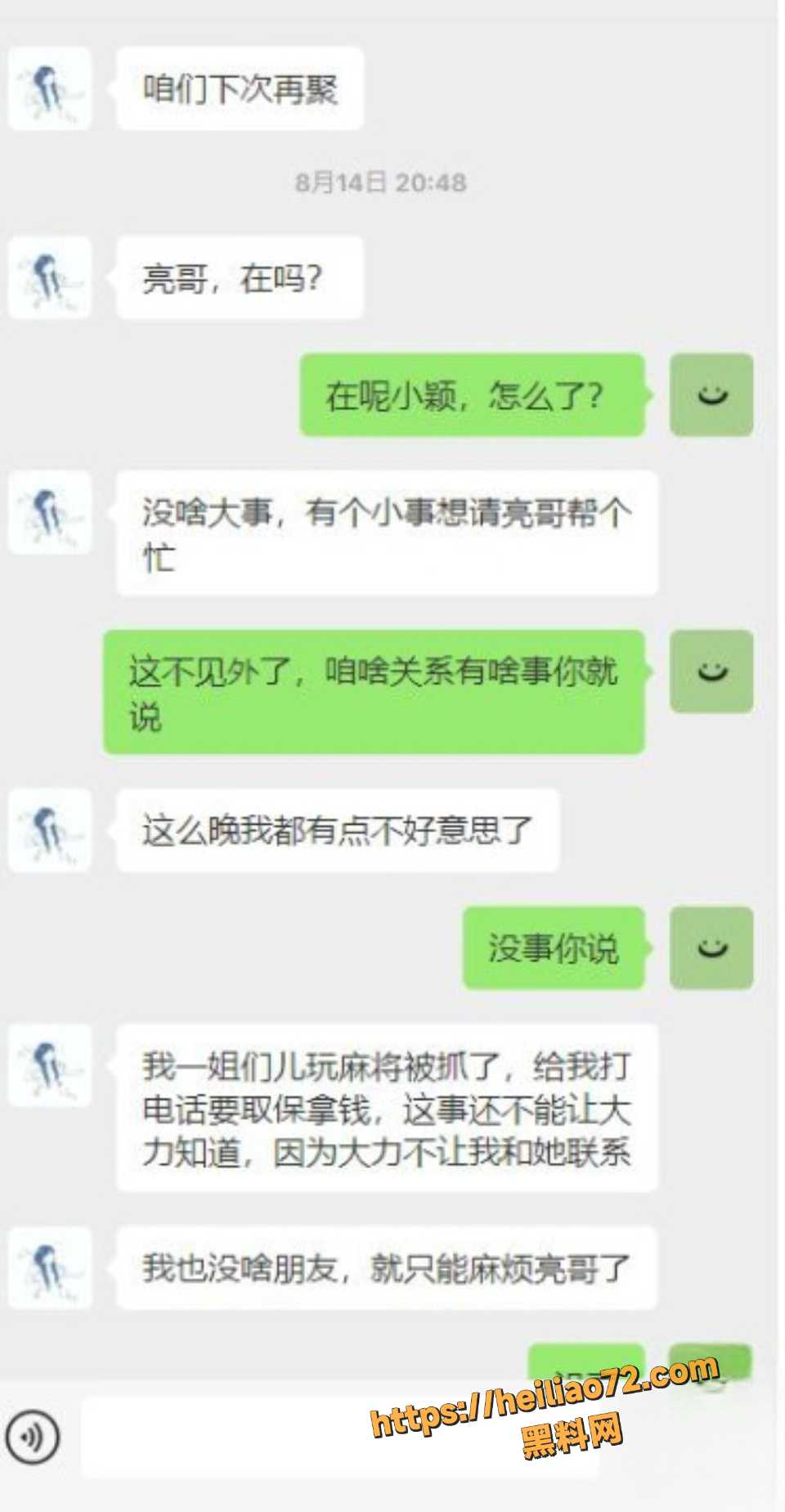 巨乳28