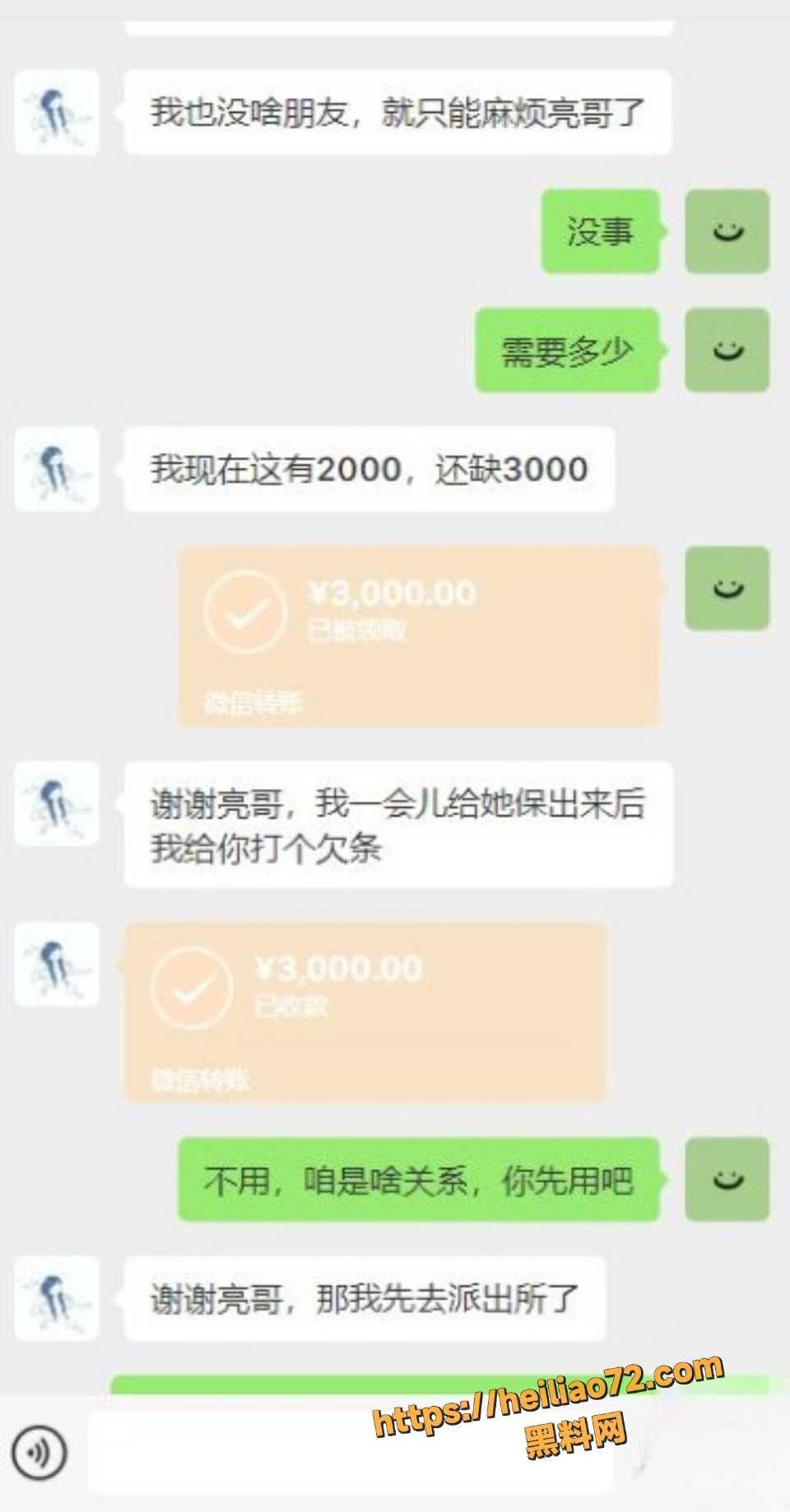 巨乳29