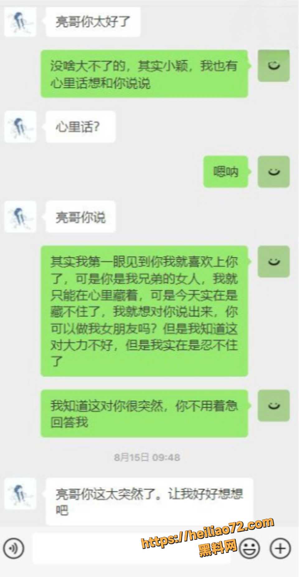 巨乳31