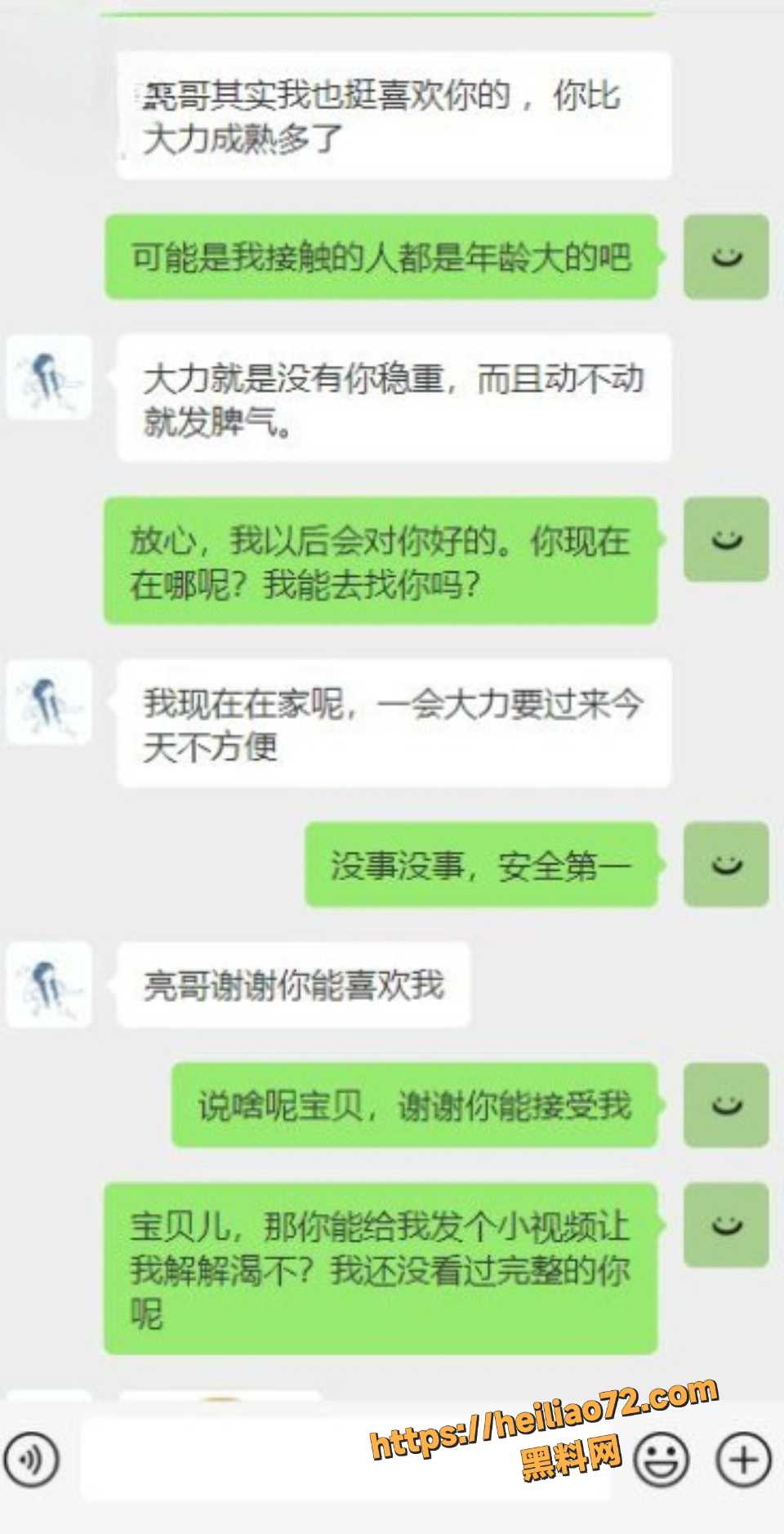 巨乳32