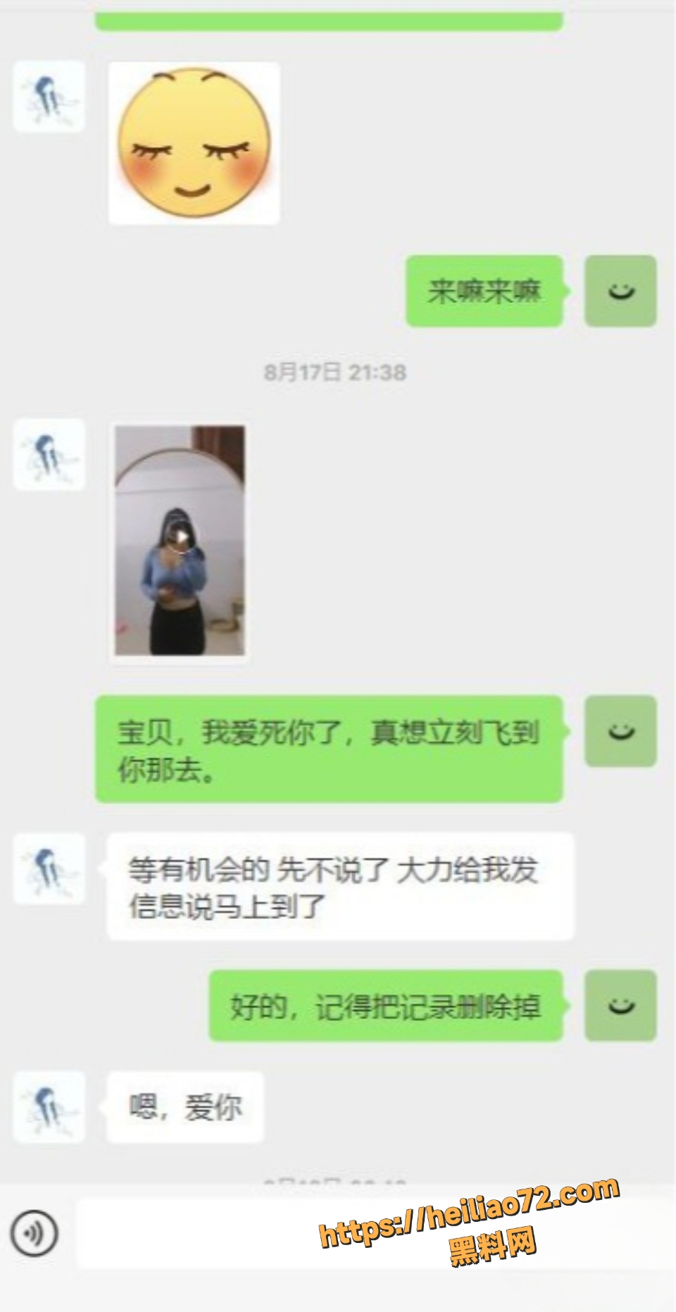 巨乳33