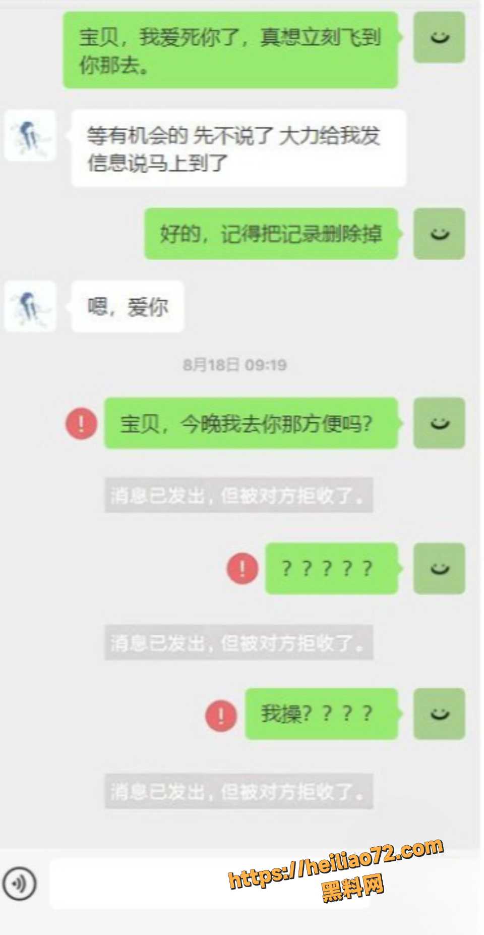 巨乳34