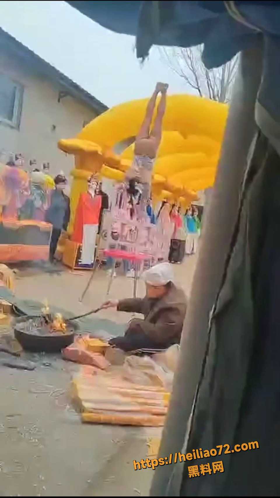 吊孝现场火辣杂技秀2