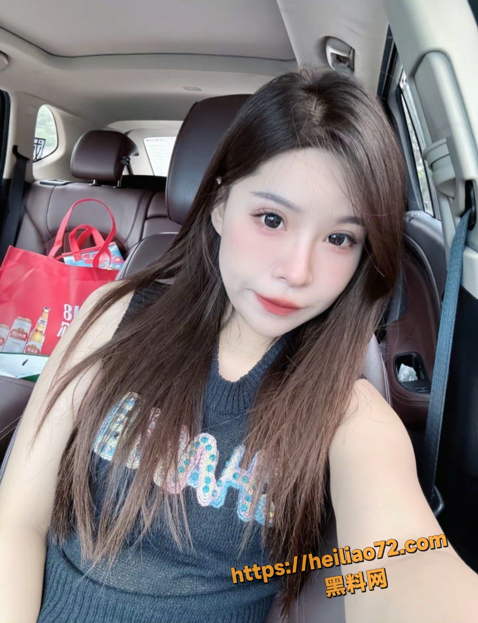 反差女大