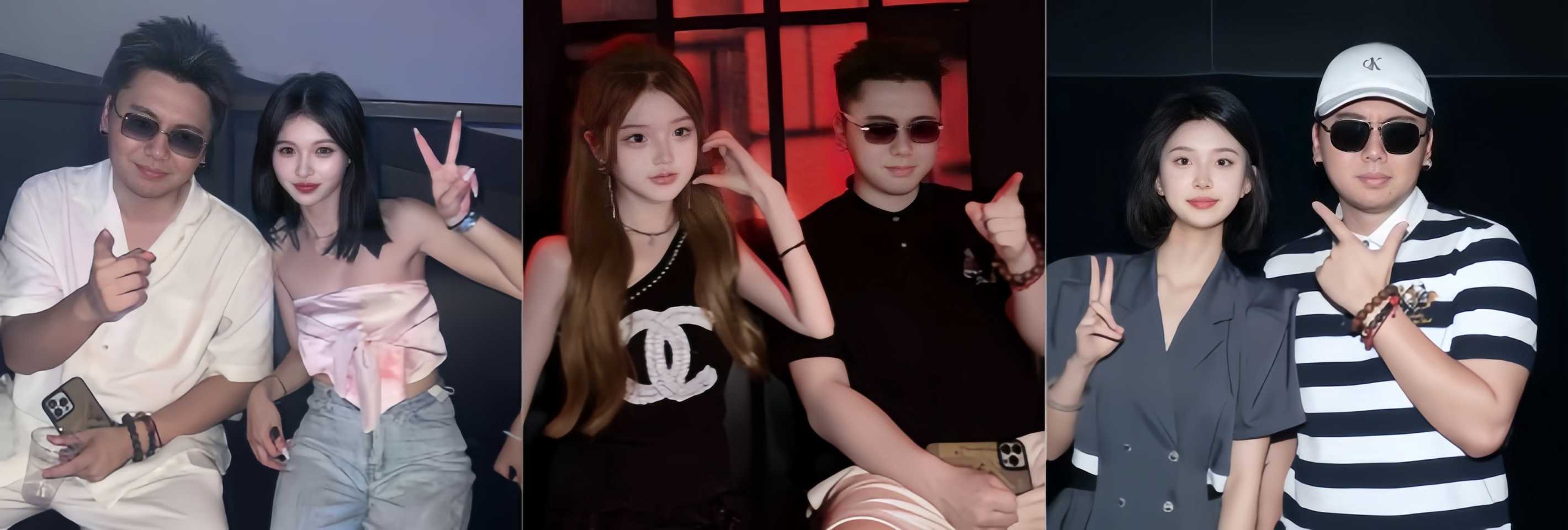 抖音网红说唱歌手