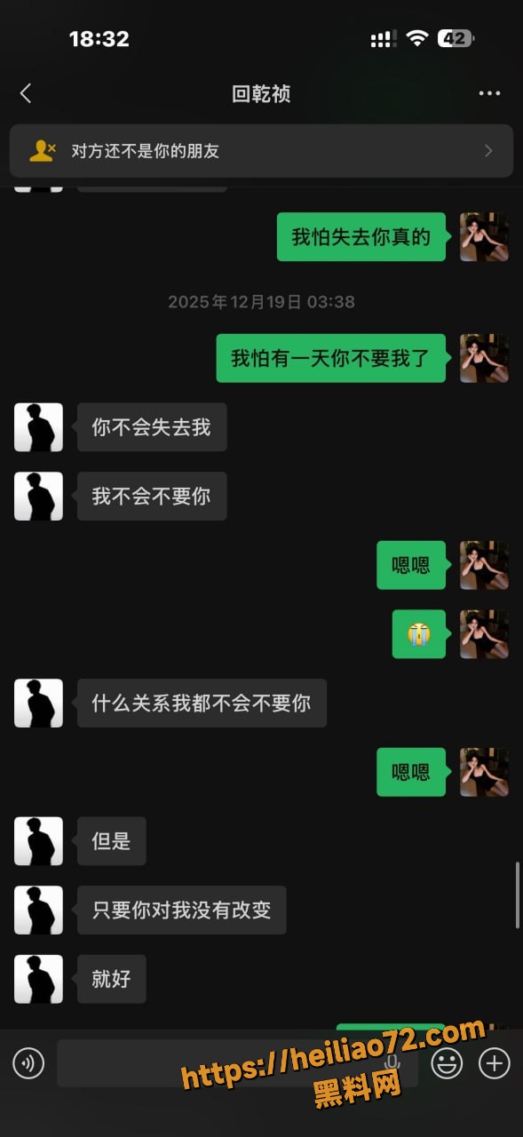 金主赵小葵 2