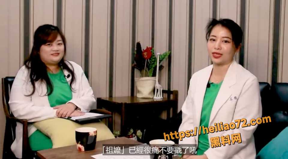 女性三种高潮反应解析6