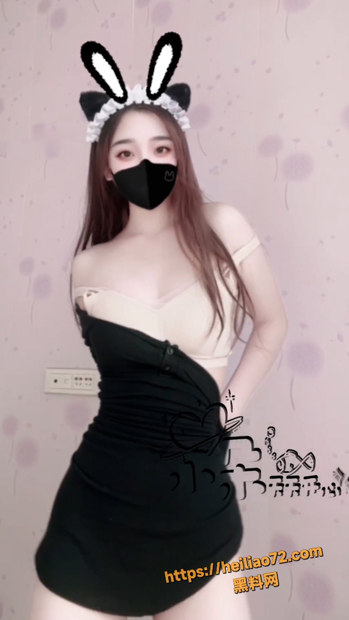 裸舞