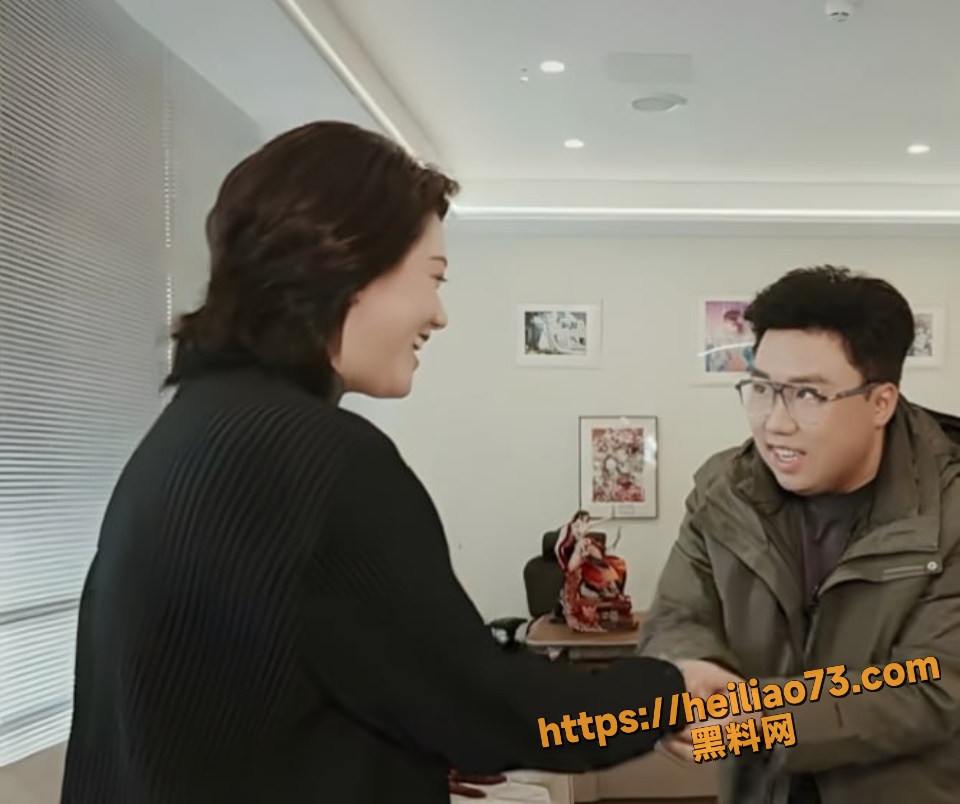 彭某骗赌客抵押房套利事件5