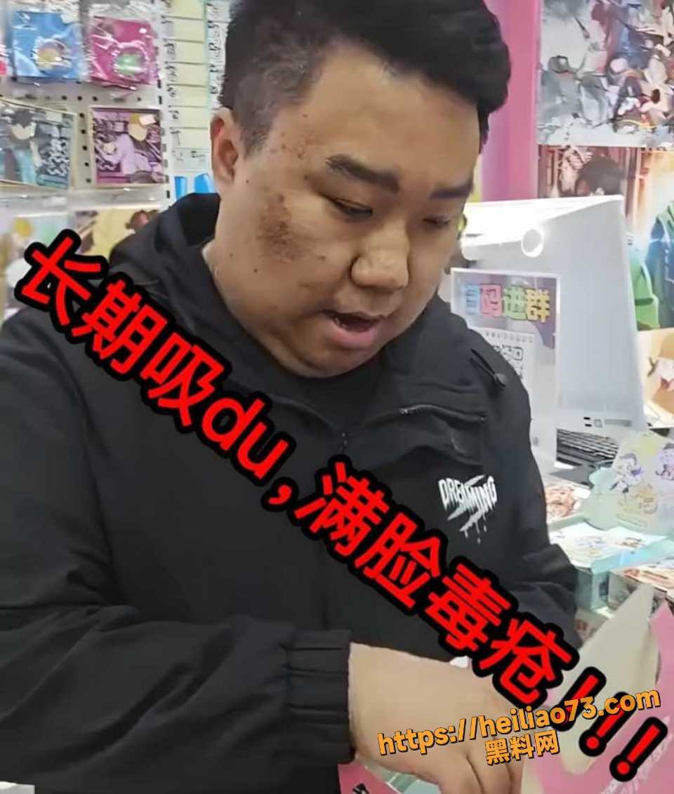 抖音飞社长操粉丝招嫖证据10