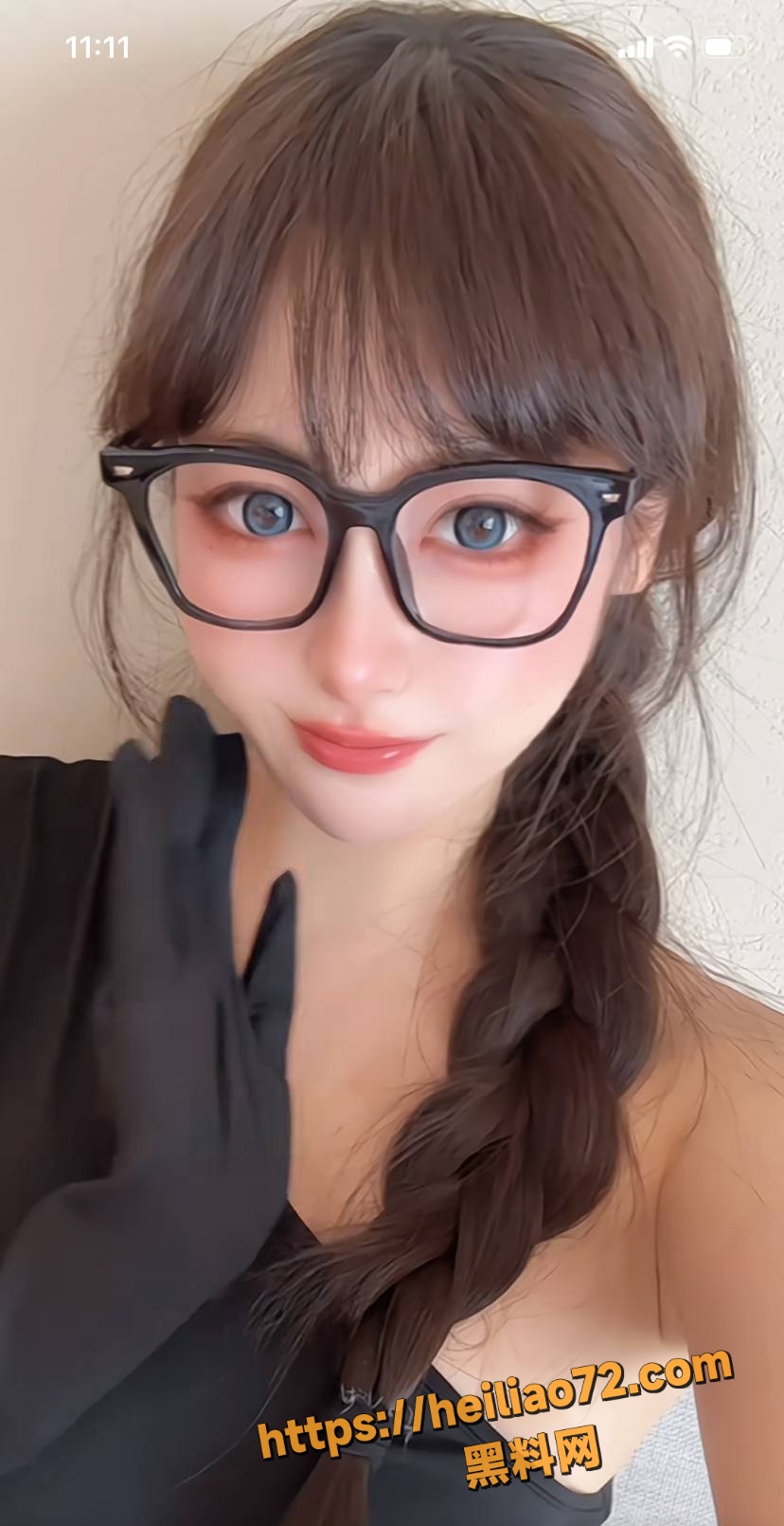 网红8
