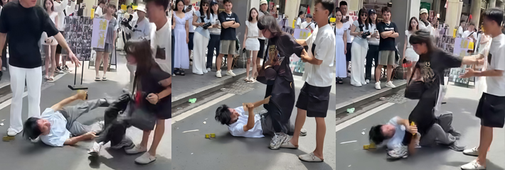 下载