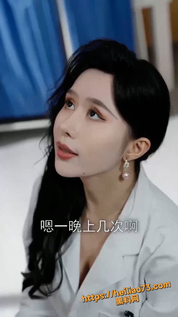 擦边