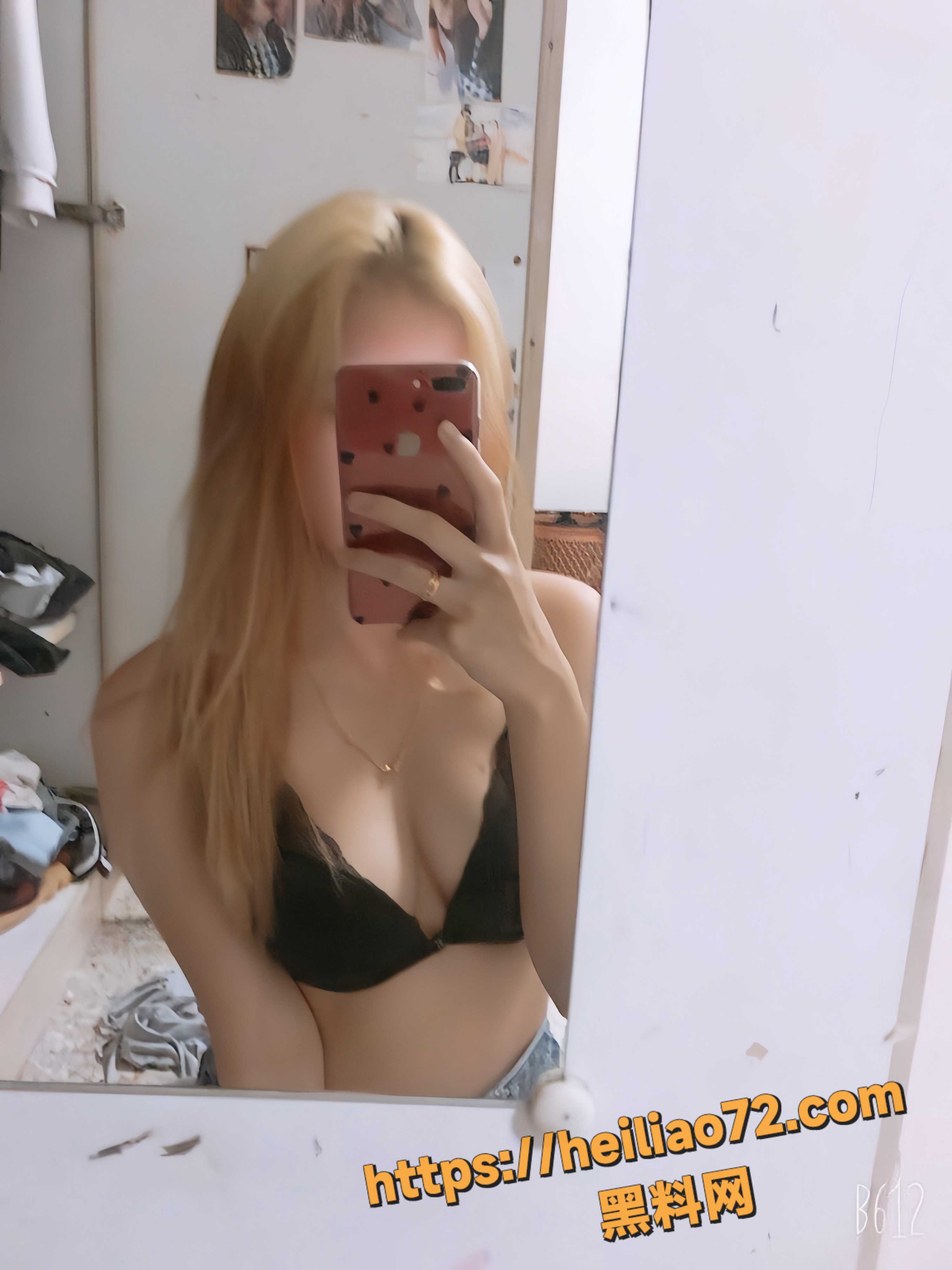 做爱7