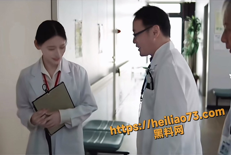 美人女医直到堕落免费看