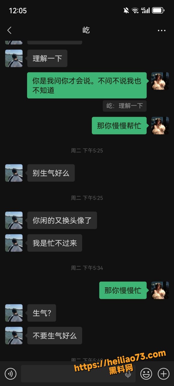 浙江舟山定海夏家辉14