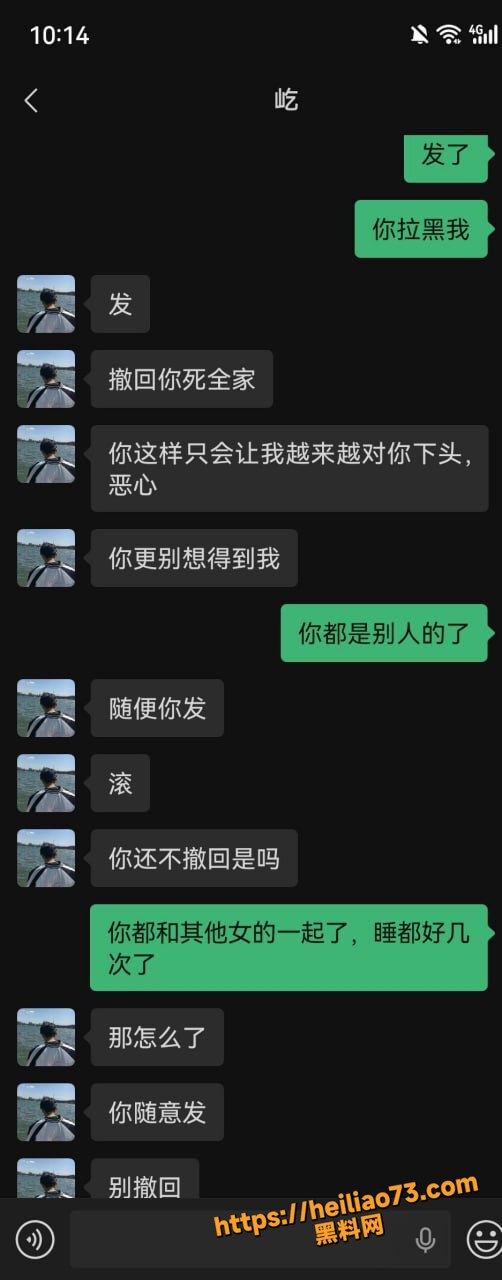 浙江舟山定海夏家辉15