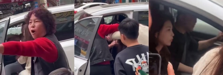 下载