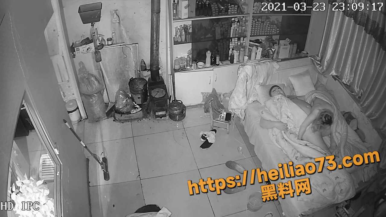 偷情